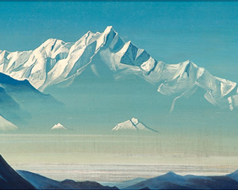 Картина «Гора пяти сокровищ» Николай Рерих