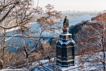 Памятник князю Владимиру - Сток