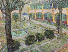 Двор больницы в Арли (The Courtyard of the Hospital in Arles), 1889 - Гог, Винсент ван