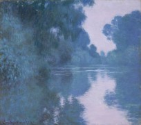 Приток Сены близ Живерни, 1897 - Моне, Клод