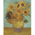 Подсолнухи (Sunflowers), 1889 - Гог, Винсент ван