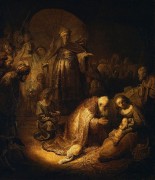 Поклонение волхвов - Рембрандт, Харменс ван Рейн