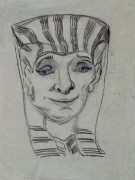 Голова египтянина (Egyptian Head), 1890 - Гог, Винсент ван