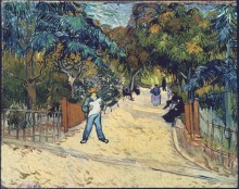 Вход в общественный сад в Арле (Entrance to the Public Garden in Arles), 1888 - Гог, Винсент ван