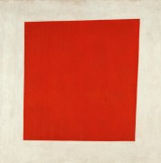 Красный квадрат (Женщина в двух измерениях) - Малевич, Казимир