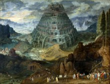 Строительство Вавилонской башни - Брейгель, Ян (Старший)
