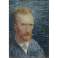 Автопортрет 5 (Self Portrait 5), 1887 - Гог, Винсент ван
