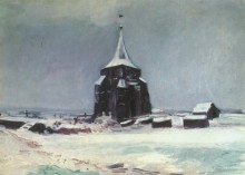 Старая кладбищенская башня в снегу (The Old Cemetery Tower at Nuenen in the Snow), 1885 - Гог, Винсент ван