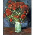 Ваза с красными маками (Vase with Red Poppies), 1886 - Гог, Винсент ван