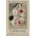 Афиша выставки Шагала в Кунстхаусе, Цюрих - Шагал, Марк Захарович