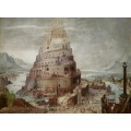 Строительство Вавилонской башни - Брейгель, Питер (Старший)