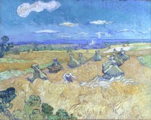 Пшеничное поле с жнецом (Wheat Fields with Reaper), 1888 - Гог, Винсент ван
