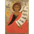 Святой пророк Захария (Новгород) (1560-е) (78 х 55 см)