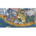 Древняя карта мира