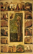 Св.Алексей Человек Божий с житием (ок.1650)