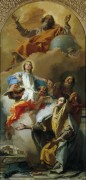 Видение святой Анны - Тьеполо, Джованни Баттиста