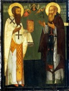 Свв.Василий Великий и Благоверный князь московский Василий III