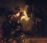 Отречение святого Петра - Рембрандт, Харменс ван Рейн