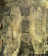 Солдаты, кающиеся в соборе,1893 - Энсор, Джеймс