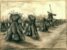 Пшеничное поле со снопами и ветряной мельницей (Wheat Field with Sheaves and a Windmill), 1885 - Гог, Винсент ван