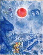 Солнце над Парижем - Шагал, Марк Захарович