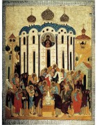 Видение святого Евлогия (Сольвычегодск) (третья четверть XVI века)