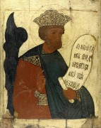Св.пророк Давид (XVI век)