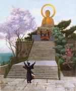Японец, молящийся божеству - Жером, Жан-Леон 