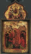 Воскресение Христово (ок.1650)