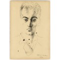 Джордж Платт Лайнс - Челищев, Павел