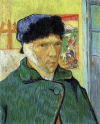 Ван Гог. Автопортрет. 1889 - Гог, Винсент ван