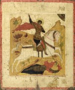 Св.Горгий Победоносец (XVIII век)