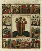 Св.Николай Можайский с житием (ок.1600)