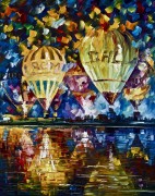 Парад воздушных шаров - Афремов, Леонид 