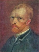 Автопортрет (Self Portrait), 1886 - Гог, Винсент ван