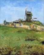 Ветряная мельница (Le Moulin de la Gallette), 1887 - Гог, Винсент ван