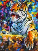 Разгневанный тигр - Афремов, Леонид 