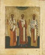 Свв.Василий Великий, Иоанн Златоуст и  Григорий Богослов (XIX в)