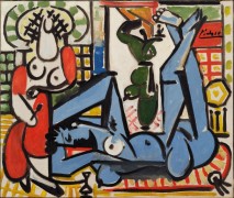Алжирские женщины - Пикассо, Пабло