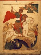 Святой Георгий и Дракон, Московская школа, 16 век, 61х47