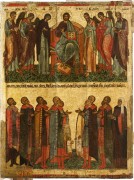 Деисусный чин и собор новгородских святых (Новгород) (вторая половина XV века)