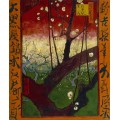 Цветущее сливовое дерево - Гог, Винсент ван