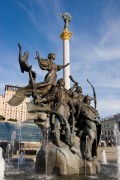 Памятник основателям Киева - Сток