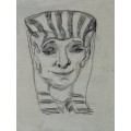 Голова египтянина (Egyptian Head), 1890 - Гог, Винсент ван