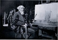 Зим, Феликс Зим, Феликс