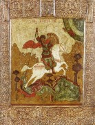 Св.Георгий Победоносец (XVI век)
