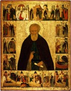 Св.Димитрий Прилуцкий с житием (конец XV или начало XVI века)