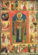 Св.Николай Можайский с житием (XV в)