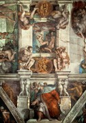 Сотворение Евы и пророк Иезекииль - Микеланджело Буонарроти