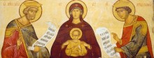 Богородица с Младенцем Христом и цари Давид и Соломон, Новгородская школа, 16 век, 53х126